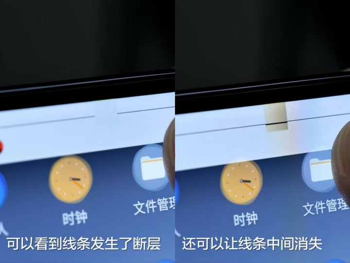 [評測影片] 首款螢幕下自拍鏡頭手機Axon 20的螢幕及自拍效果到底如何?