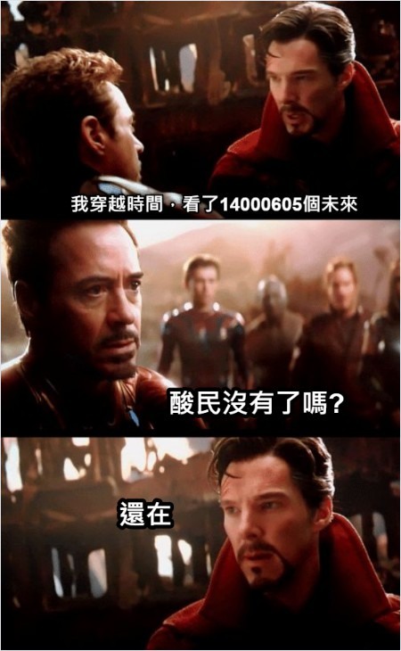 買U20 5G的原因,一張圖就瞭了