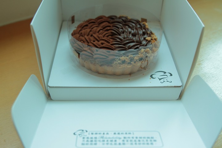 美又好吃的生巧克力塔(食感旅程)