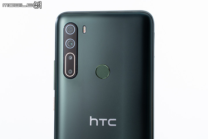 HTC U20 5G體驗 Made in Taiwan加持 還有電量、頻段雙王牌