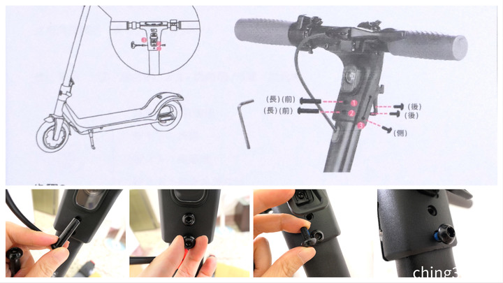 [不務正業護理師開箱]威瑪科技 Waymax X7 尊雅 電動滑板車～好好玩簡單騎,創造新型運動生活～
