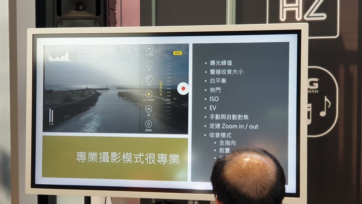 《行家AKA玩家最佳夥伴》Samsung Galaxy Note20 5G系列旗艦手機體驗會