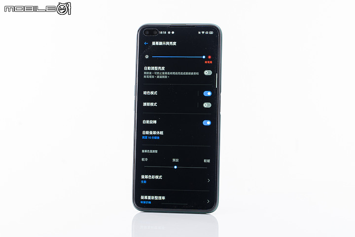 realme X50 價格平實的5G入門之選