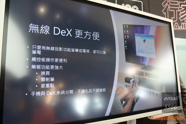 點我看大圖 Galaxy Note20 5G 旗艦體驗-強悍效能搭配全新升級的 S Pen
