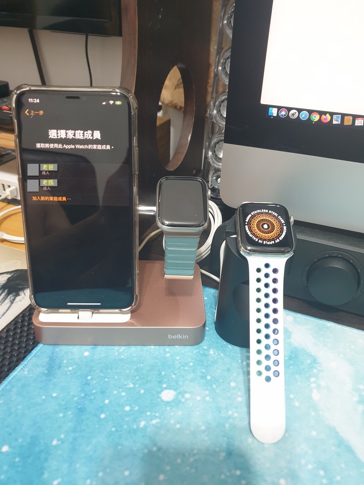 Apple Watch家人共享 x 手錶專用門號 x 中華電信 ，真的獨立了！