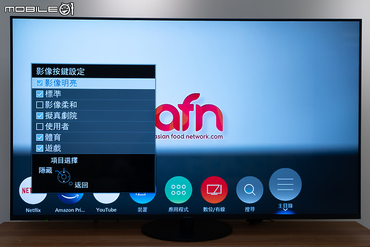 Panasonic TH-65HX900W 4K液晶電視 用親民價入手日製核心影像技術！