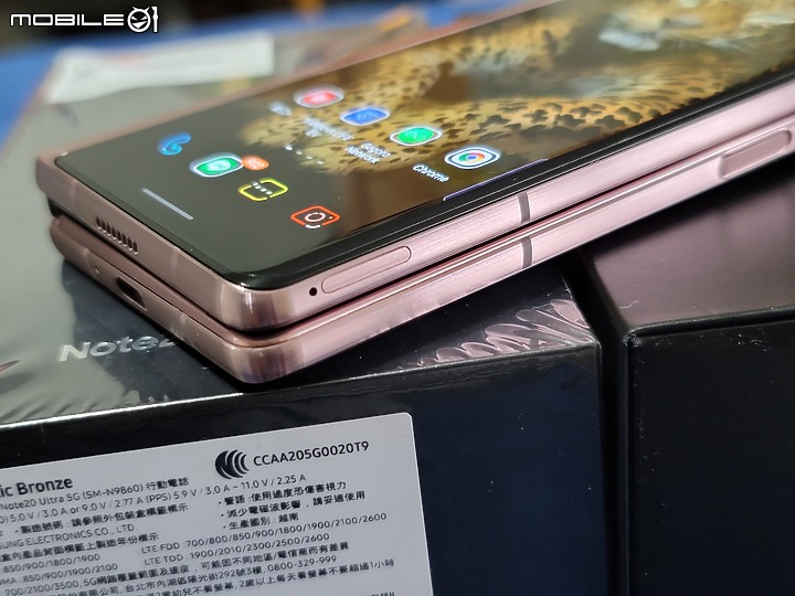 今年的三星，給了兩部雙旗艦，fold2簡單開箱，遺忘note20u