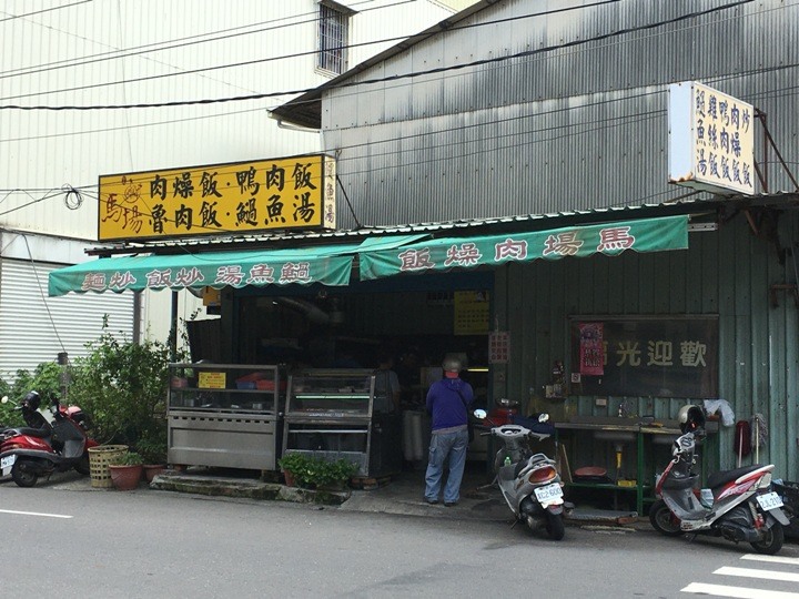 高 雄 「允 仁 允 武 」 單 車 遊  ( 仁 武 )