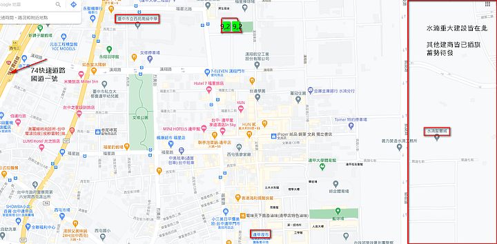 點我看大圖 New 西屯 【達麗J12】 水湳重大建設利多 單純戶數機能均質宅 潛銷討論