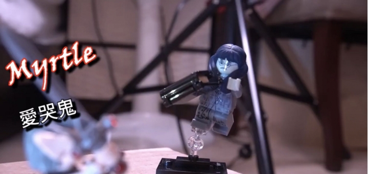 魔幻的霍格華茲Lego公仔開箱~
