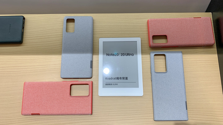 (體驗活動心得) 行家AKA玩家最佳夥伴! Galaxy Note20 5G系列旗艦機體驗會