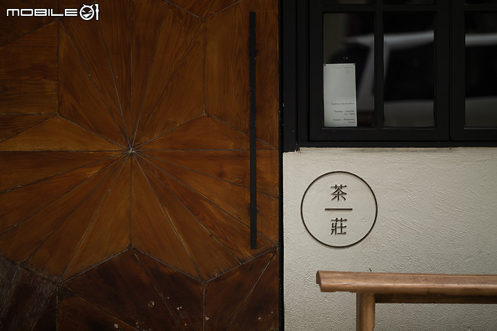點我看大圖 Sigma 85mm F1.4 DG HSM - L-Mount 用後感 (Leica SL2)