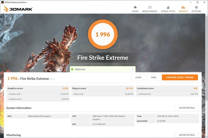 A520 AORUS ELITE 三秒合體 R7 4750G