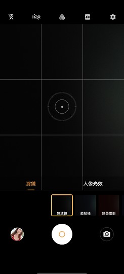 vivo X50 Pro 體驗 攝錄「穩」出新高度