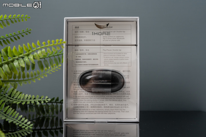 時尚外觀,羽量級輕巧配戴|1MORE ColorBuds新時尚豆真無線藍牙耳機
