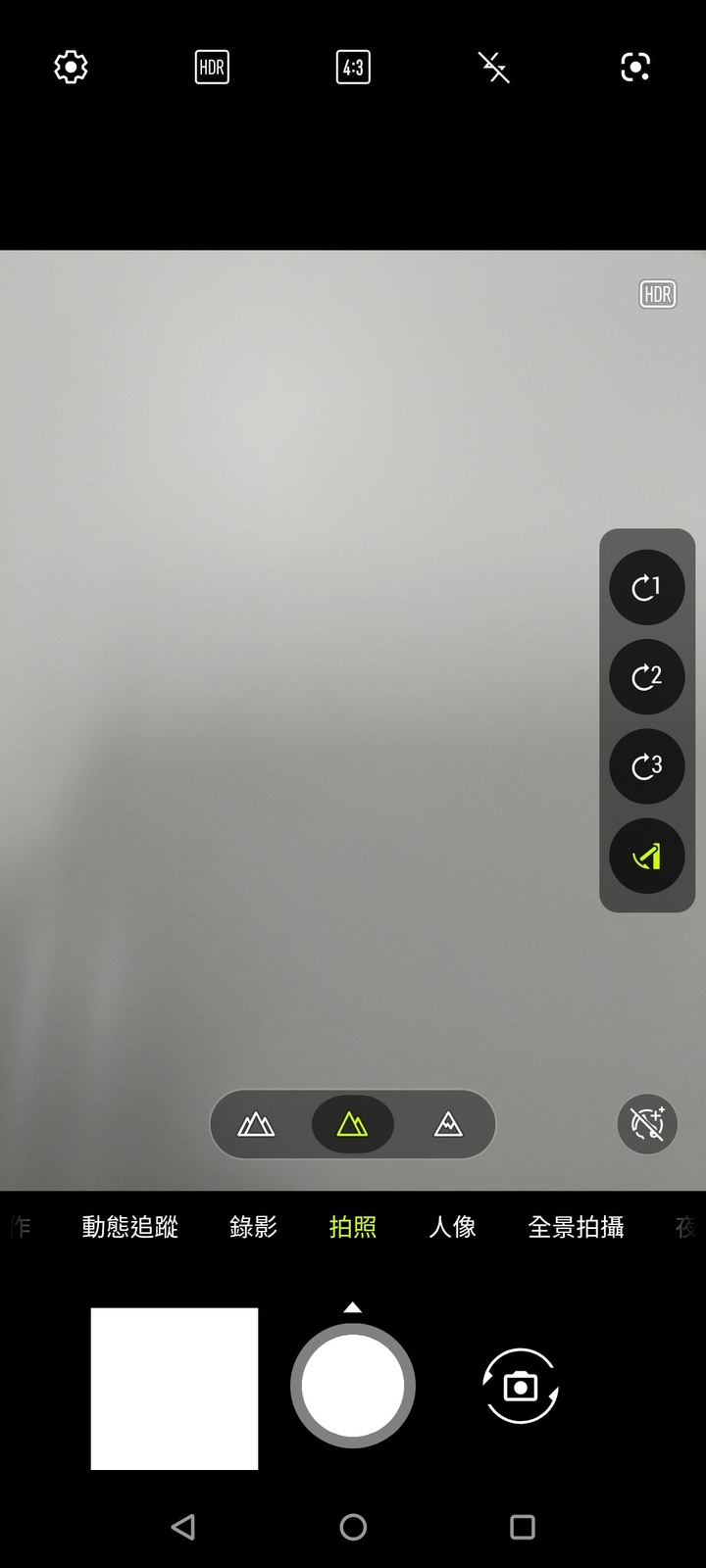 ZF7 Pro 宇曜黑 開箱(文長)