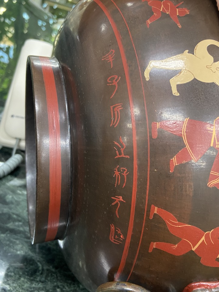 請各位大神幫忙辨識一下這些字是甚麼意思