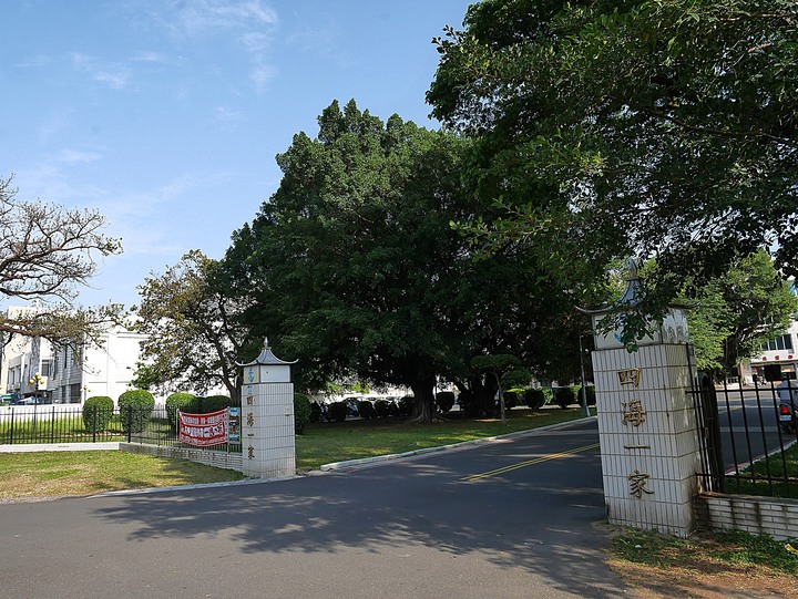 高雄市 左營 軍區故事館 — 海軍與軍區眷村的回憶場景— 左營海軍眷村半日散策之第三部