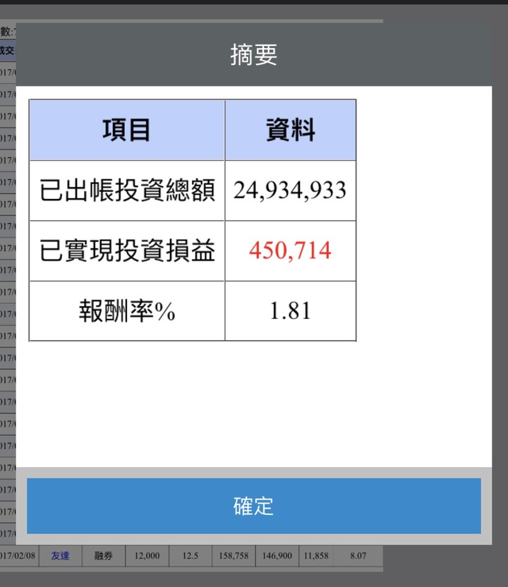 2015-2020 向8k大致敬
