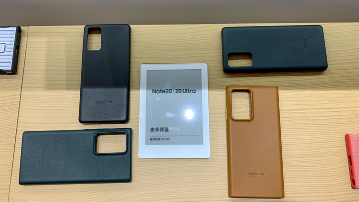 (體驗活動心得) 行家AKA玩家最佳夥伴! Galaxy Note20 5G系列旗艦機體驗會