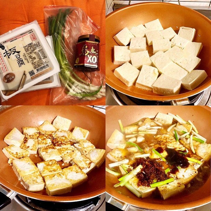 分享幾款烏魚子XO醬料理