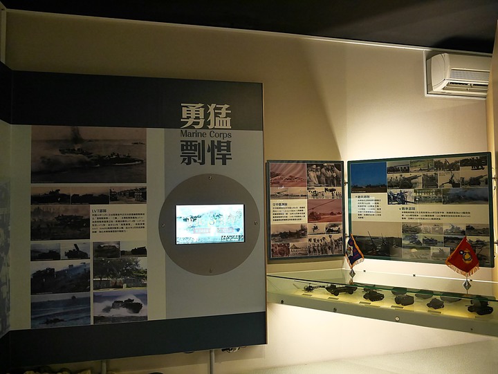 高雄市 左營 軍區故事館 — 海軍與軍區眷村的回憶場景— 左營海軍眷村半日散策之第三部
