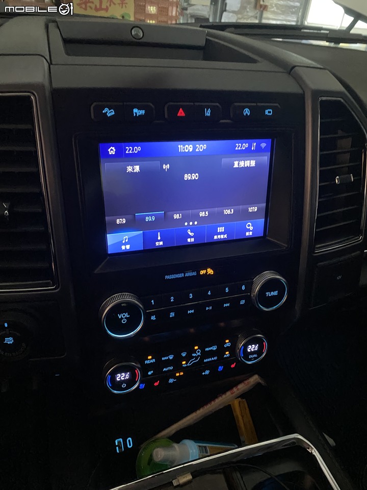 2020 Ford Expedition in Taiwan!!!