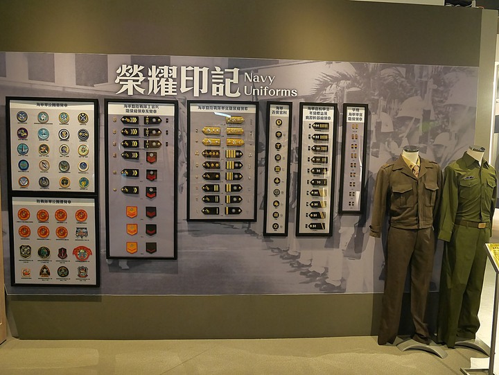 高雄市 左營 軍區故事館 — 海軍與軍區眷村的回憶場景— 左營海軍眷村半日散策之第三部
