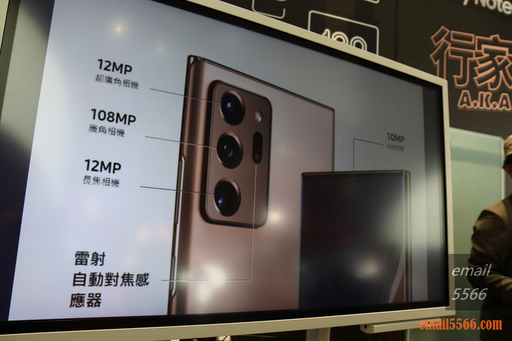 點我看大圖 Galaxy Note20 5G 旗艦體驗-強悍效能搭配全新升級的 S Pen