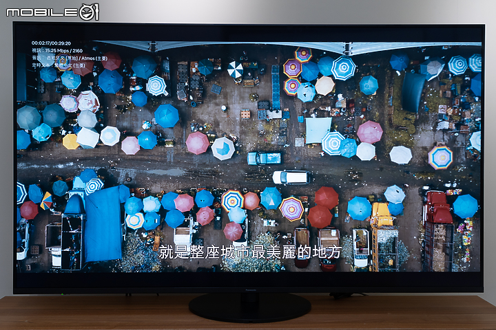 Panasonic TH-65HX900W 4K液晶電視 用親民價入手日製核心影像技術！