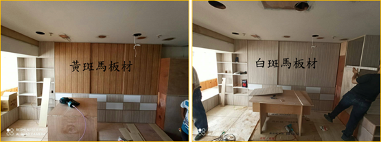 【開箱】台中買房與統包裝潢心得