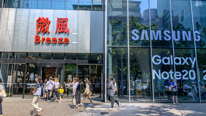 (體驗活動心得) 行家AKA玩家最佳夥伴! Galaxy Note20 5G系列旗艦機體驗會