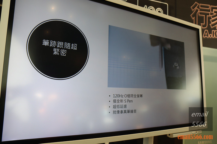 點我看大圖 Galaxy Note20 5G 旗艦體驗-強悍效能搭配全新升級的 S Pen