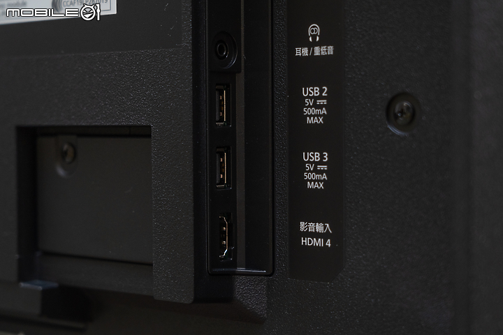 Panasonic TH-65HX900W 4K液晶電視 用親民價入手日製核心影像技術！
