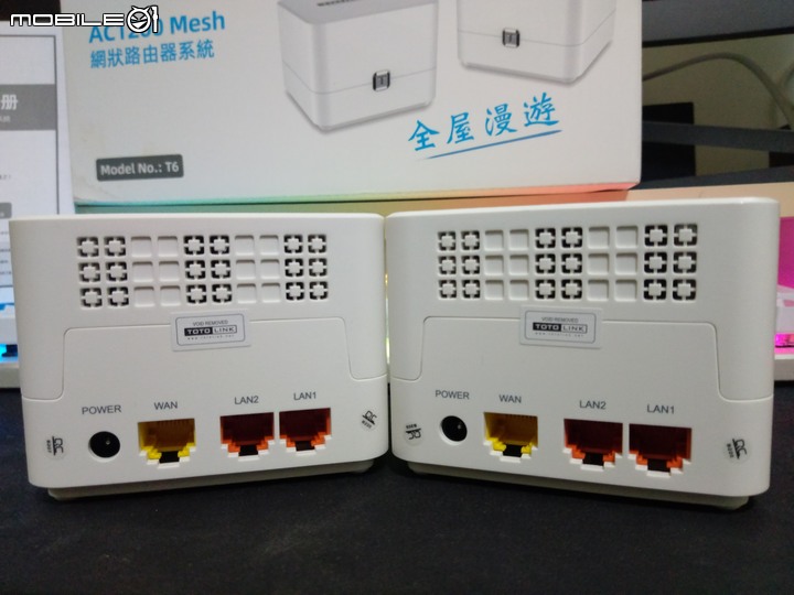【開箱】TOTOLINK T6 Mesh Router網路漫遊系統 搶先開箱 嚴格測試家中角落傳輸 超廣覆蓋率