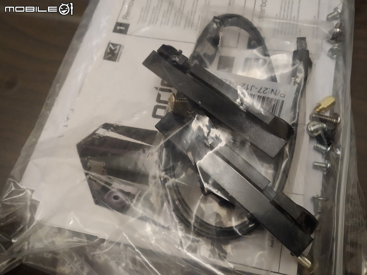 分享 映泰4750G套裝電腦 神盾獵人