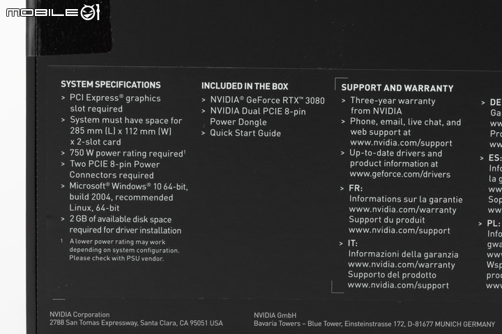 NVIDIA RTX 3080 Founders Edition 創始版外觀開箱 比擬工藝品等級顯卡製品
