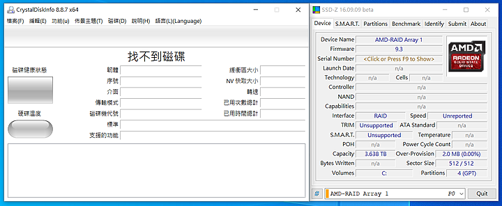 7000MB/s RAID0 極速實作實測 – TUF Gaming FA506 feat. 970EVO PLUS