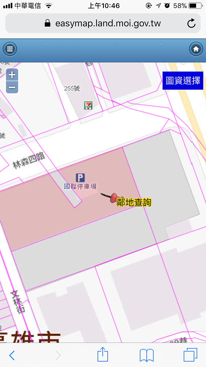 「和陸寓邸」，土地+建物成本+銷售估算