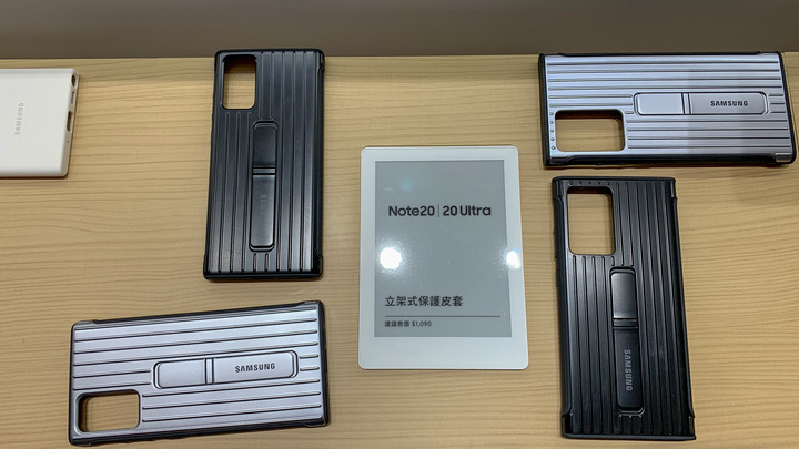 (體驗活動心得) 行家AKA玩家最佳夥伴! Galaxy Note20 5G系列旗艦機體驗會