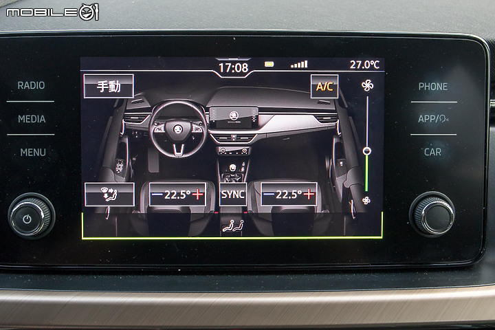 Skoda Kamiq 1.5 TSI 豪華菁英版試駕|比「恰到好處」更好一些的跨界新星