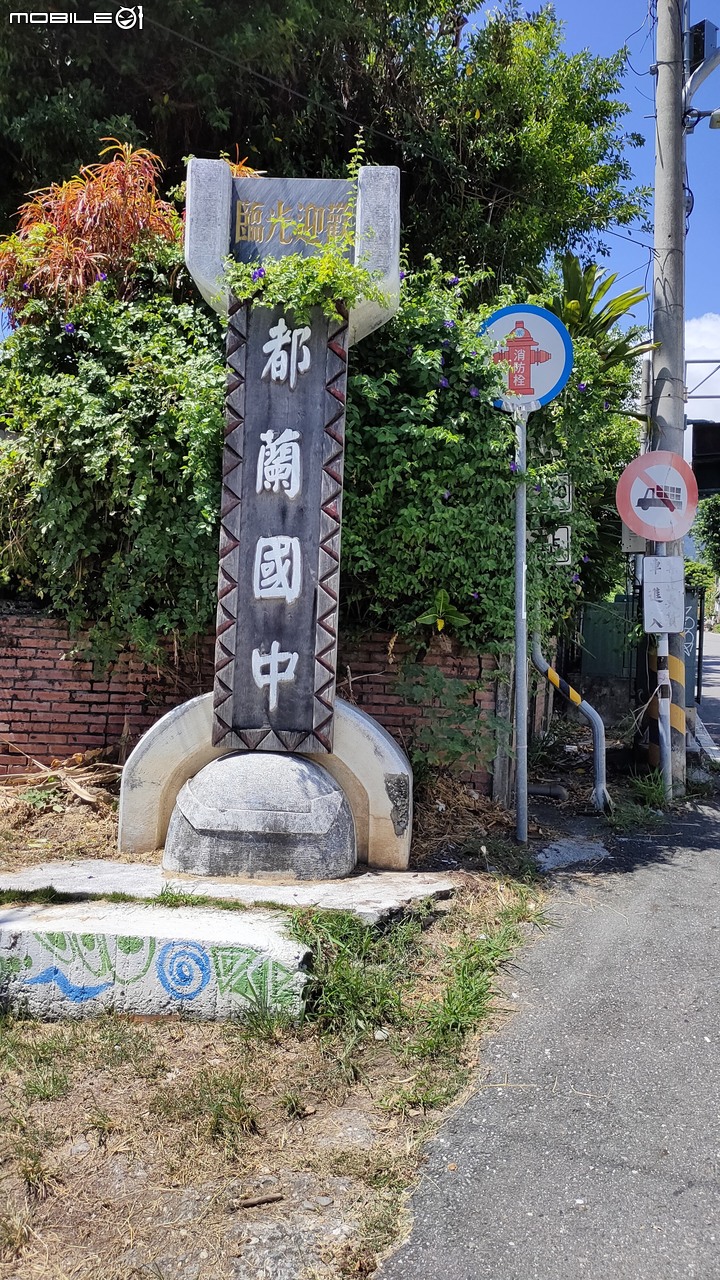 平價的千里馬