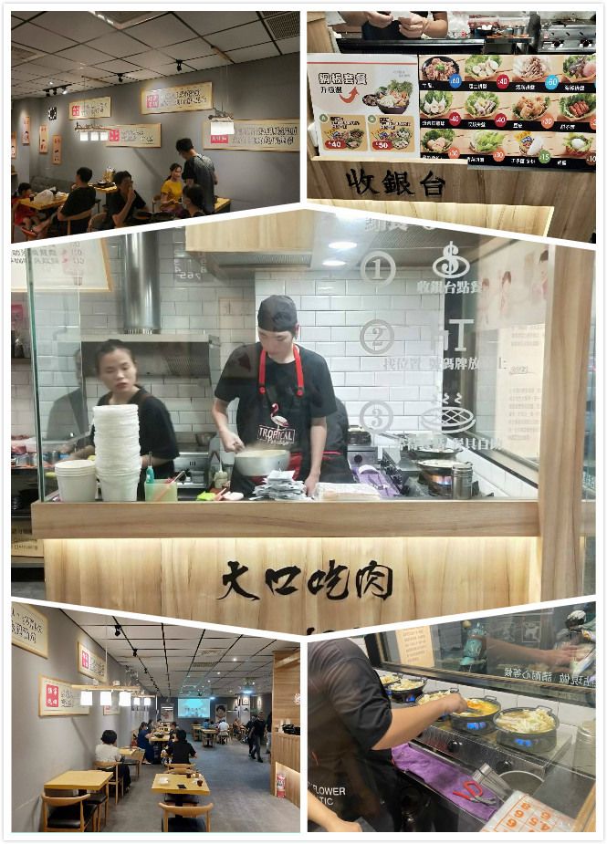 CP值超高口袋名單  左營小石鍋白飯、飲料、冰淇淋，無限吃到飽