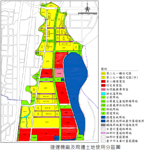 年底即將開幕的好市多COSTCO北屯店丨機廠重劃區丨空拍