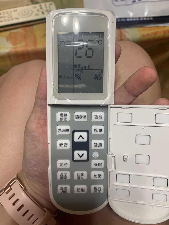 禾聯冷暖頂級旗艦HI-GF41H（超級不專業開箱）