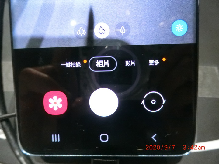Galaxy Note20 5G 手機之無限延伸~