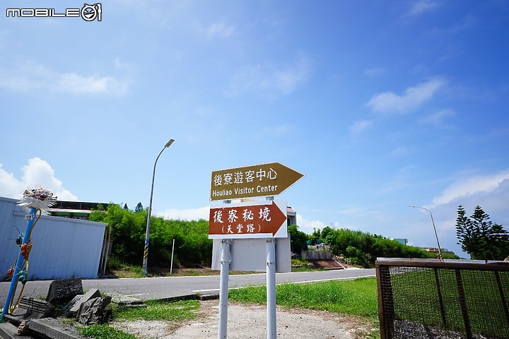 點我看大圖 澎湖 抱歉 我也來報復性旅遊了