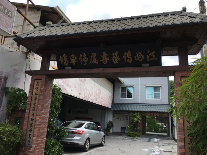 高 雄 「允 仁 允 武 」 單 車 遊 ( 仁 武 )