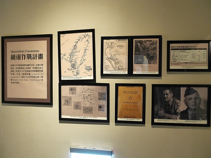 高雄市 左營 軍區故事館 — 海軍與軍區眷村的回憶場景— 左營海軍眷村半日散策之第三部