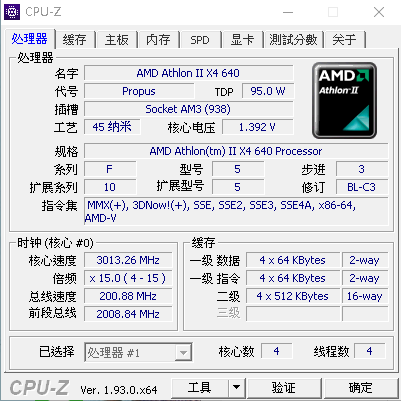 舊電腦 10K預算 想小改 求推薦
